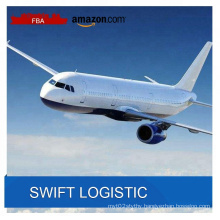 Professional amazon shipping to USA Europe UK Germany amazon FBA ---Skype ID: cenazhai